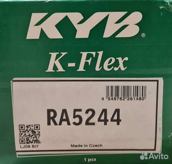 Пружина задняя Mercedes Benz C-class (W205) C 180