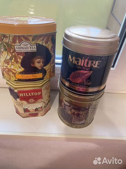 Железные банки