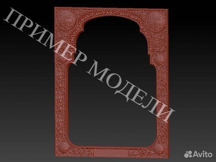 Супер Коллекция Икон для чпу(750шт)