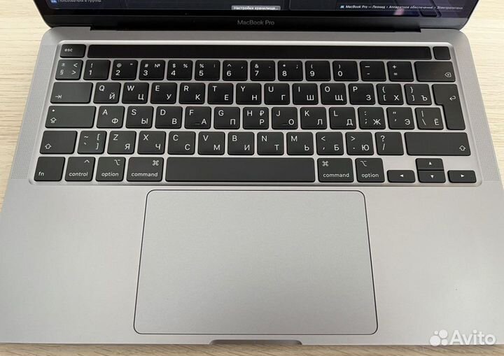 Apple MacBook pro 13 2021 touch bar