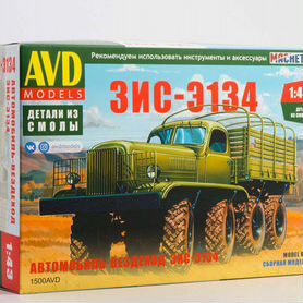 Кит Зис 151 (ЗИЛ) Э134 Вездеход AVD SSM 1:43