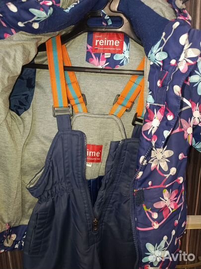 Костюм Деми 104р