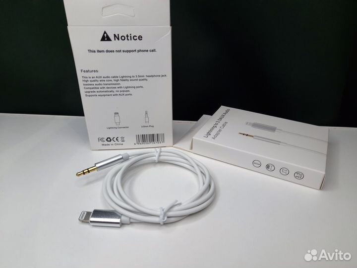 Кабель для iPhone aux / Lightning to 3.5 aux audio