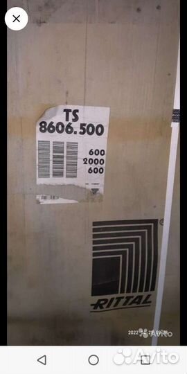 Шкаф электротехнический 600*2000*600мм Rittal