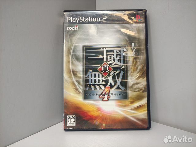 Shin Sangoku Musou 4 (ntsc-J) PS2