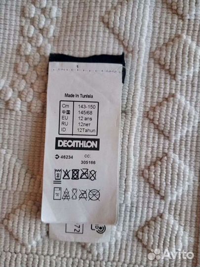 Купальник гимнастический 140-150р