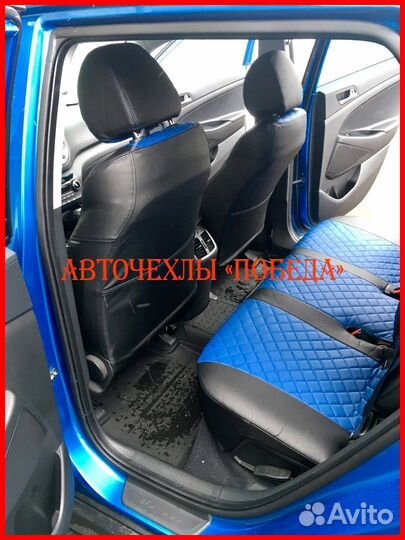 Чехлы Hyundai Tucson 3 из экокожи чёрно-синие Ромб