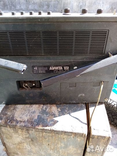 Магнитола аэлита 102