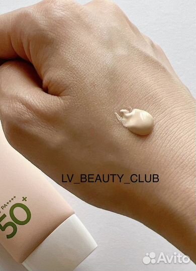 Manyo тональный SPF 50+++ Foundation Sun Cream