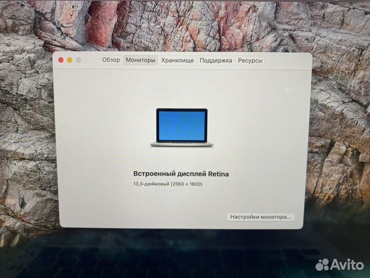 MacBook Pro 13 Retina 2015 новый аккумулятор