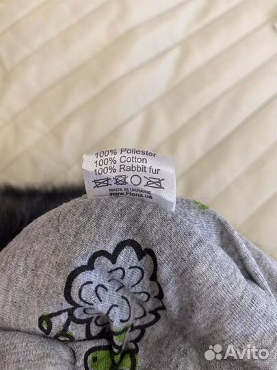 Новая детская Шапка ушанка р.48