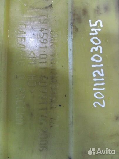 Топливный бак автономного отопителя 7л. KAMAZ 4591