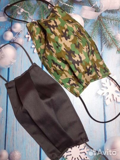 Маска защитная многоразовая