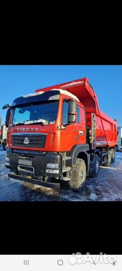 Водитель самосвала категории С