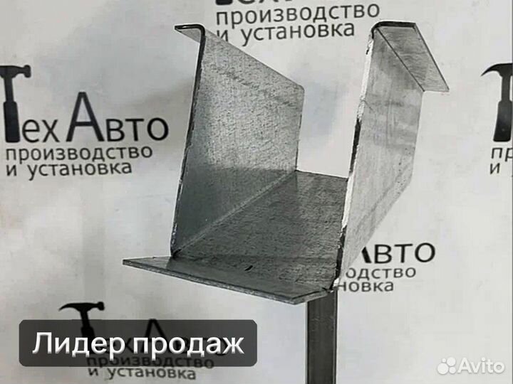 Поперечные лонжероны задние Citroën Jumper