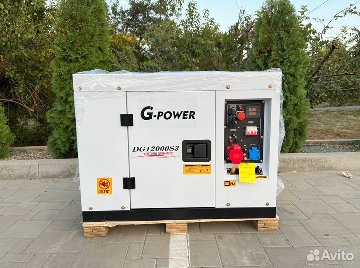 Генератор дизельный 12 kW G-power трехфазный