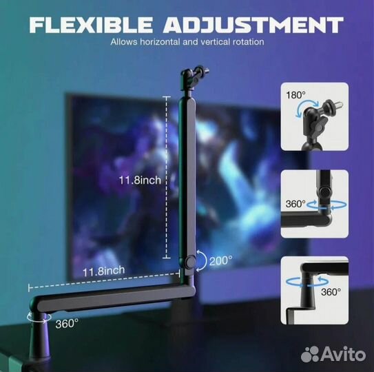 Комплект fifine AM8+пантограф bm88