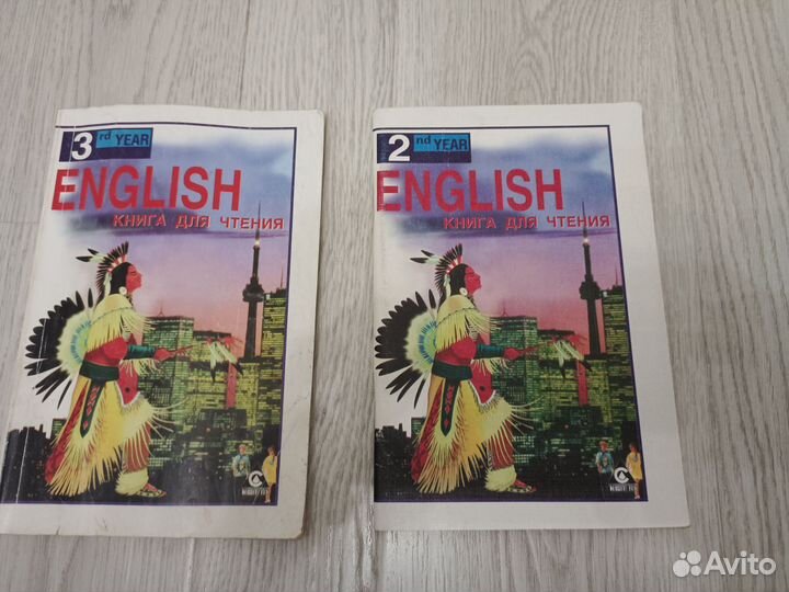 Книги english для чтения