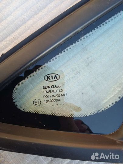 Стекло форточки Киа Сид 2