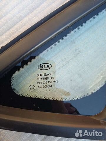 Стекло форточки Киа Сид 2