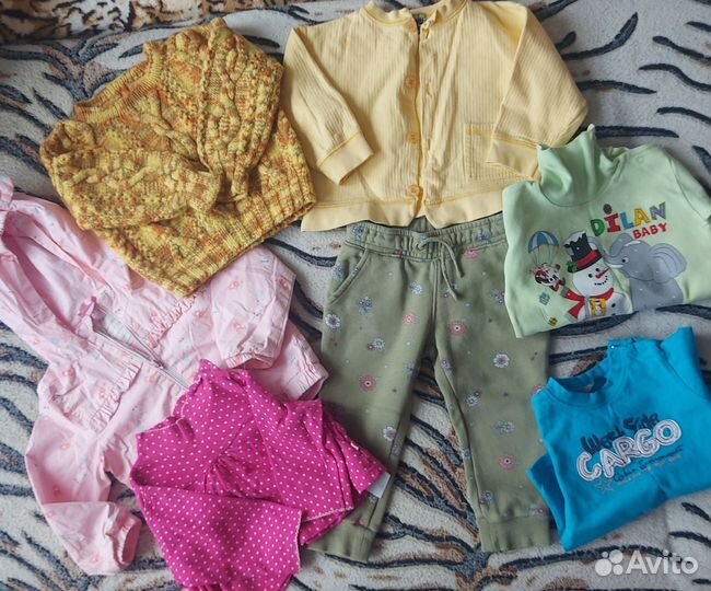 Детская одежда пакетом