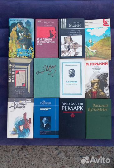 Книги разные. Список в описании