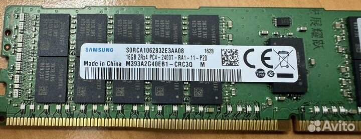 Samsung ddr4 16gb ecc reg 2400