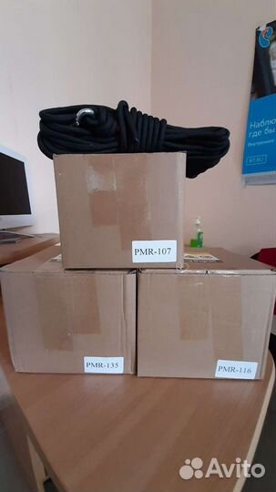 Поисковые магниты