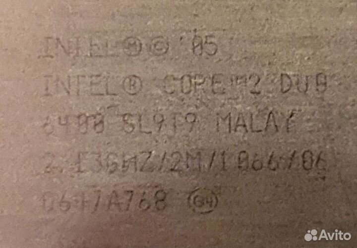 Процессор Intel Core 2 Duo E6400, E4700