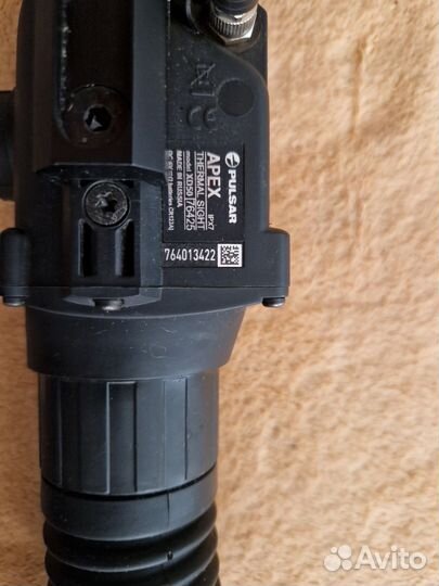 Тепловизионный прицел pulsar apex xd 50