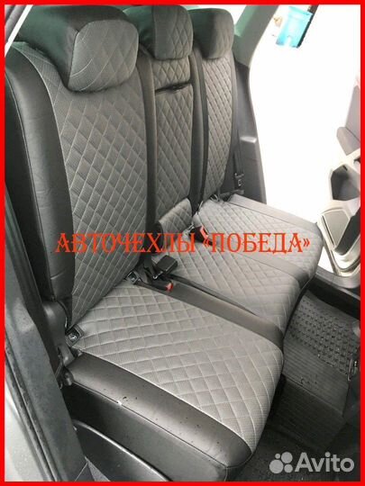 Чехлы Volkswagen Tiguan 2 из экокожи чёрно-серые