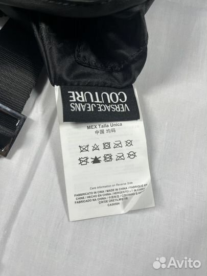 Verace nylon bag original