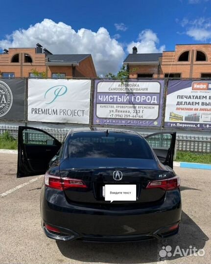 Acura ILX 2.4 AMT, 2015, 160 000 км