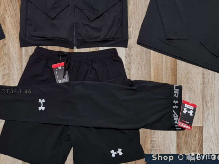 Рашгард 5в1 и 3в1 спортивный костюм