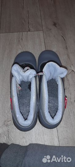 Лыжные ботинки marax