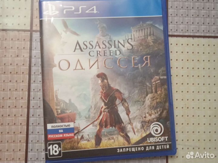 Игры для приставок ps4