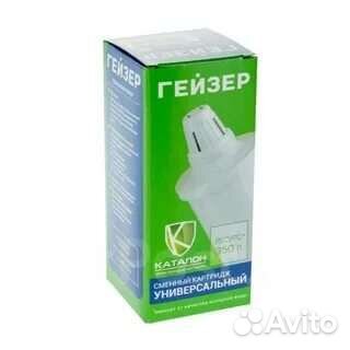 Фильтр для воды Гейзер (кувшин)