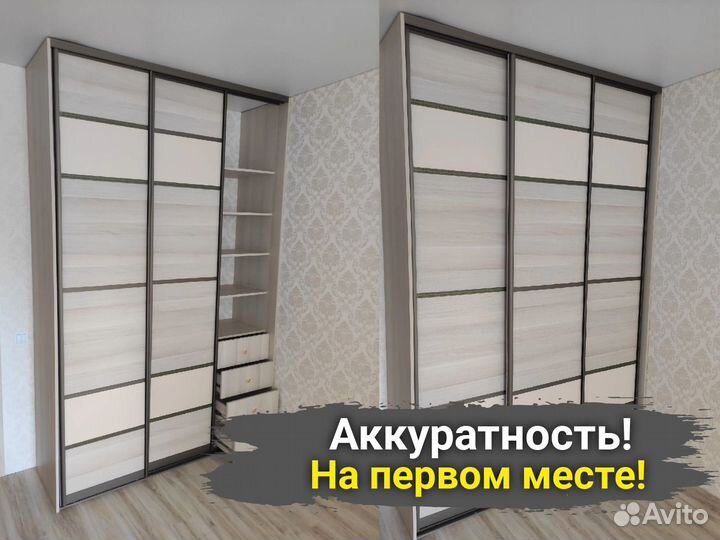 Сборка мебели и разборка мебели.Сборщик мебели