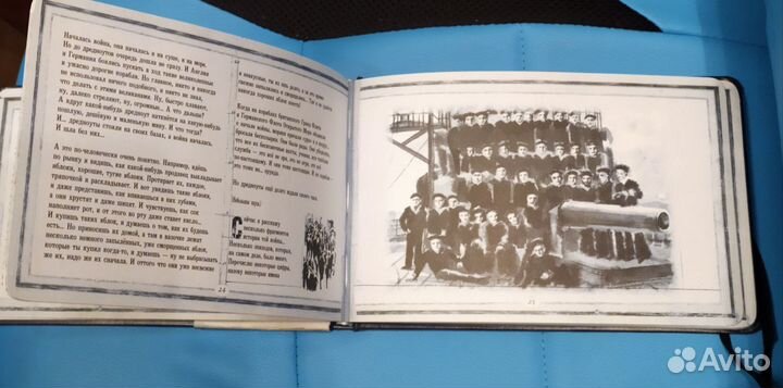 Гришковец Книга с автографом