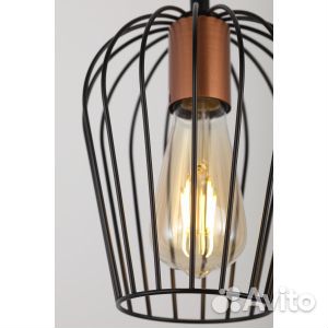 Светильник подвесной Rivoli Atena 5063-201