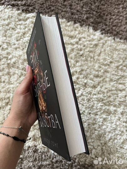 Книга 