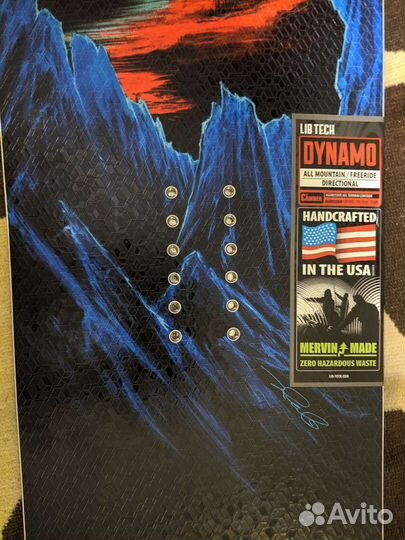 Сноуборд Lib Tech Dynamo 153 20/21