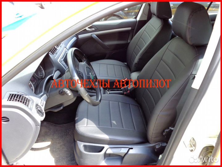 Чехлы Автопилот Skoda Octavia A5 из экокожи чёрные