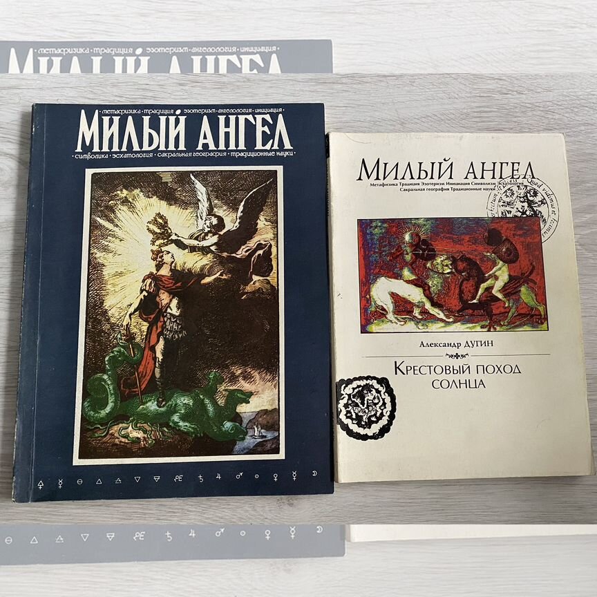 3 Негізгі жыныстық позициялар