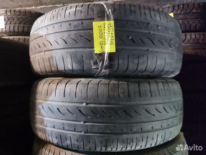 Kumho Ecowing ES01 KH27 185/65 R15