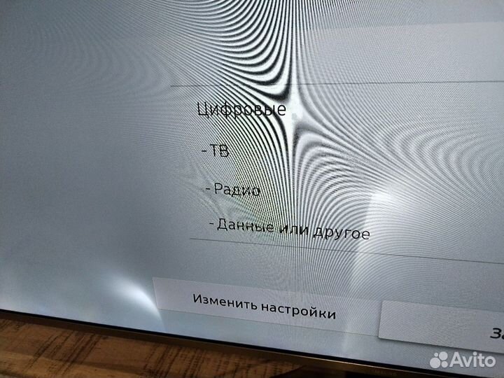 Samsung ue49mu6470 4k SmartTv