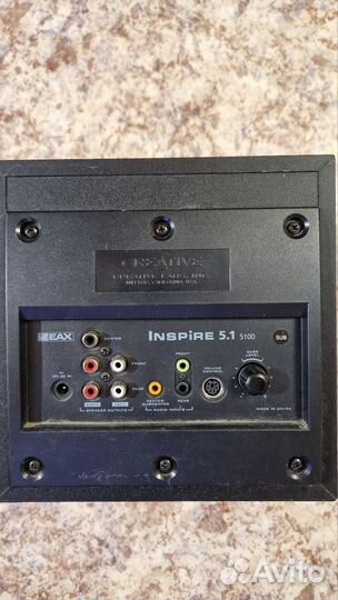 Компьютерные колонки с сабвуфером