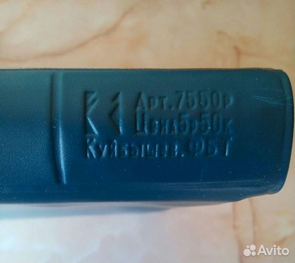 Фотоальбом СССР новый