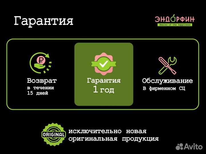 iPad PRO 11 M2 (4-е поколение) 1TB Space Gray