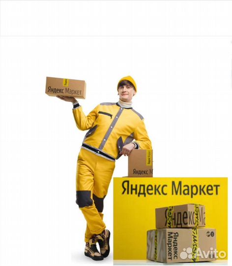 Работник склада вахта по ТК